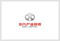 北汽产业投资