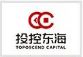 投控东海
