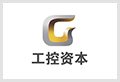 工控资本