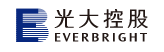 光大控股