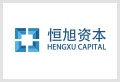 恒旭资本