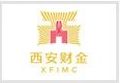 西安财金投资私募基金管理有限公司