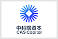 中科院资本