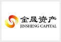 金晟资产