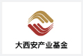 大西安产业基金