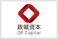 啟赋资本