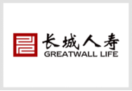 长城人寿