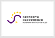 石家庄主导产业基金