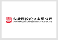 安徽省混合所有制改革基金