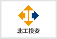 北京高精尖产业发展基金