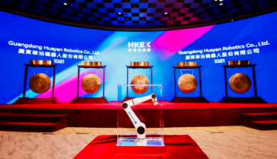 南科大教授的百亿IPO，给投资人赚了多少钱