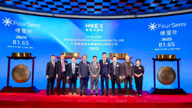 投中“AI音频芯片第一股”，能赚多少钱？