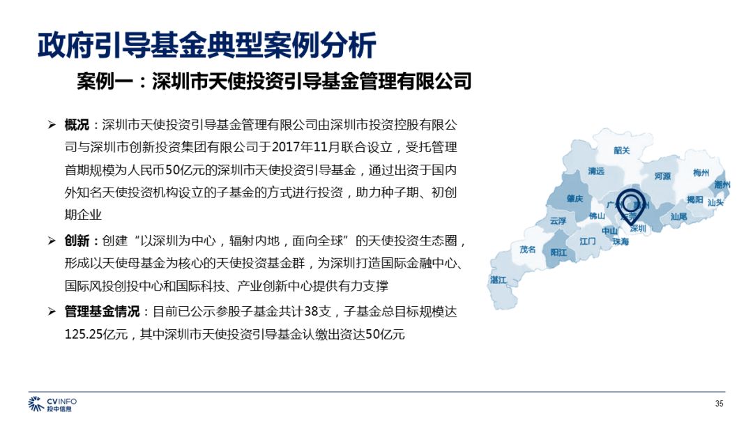 2月13日晶科能源跌彩票平台- 彩票网站- 彩票APP下载 【官网推荐】548%华夏蓝筹LOF基金重仓该股